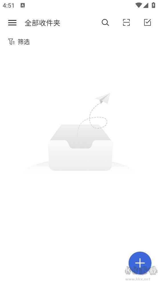 新浪邮箱app
