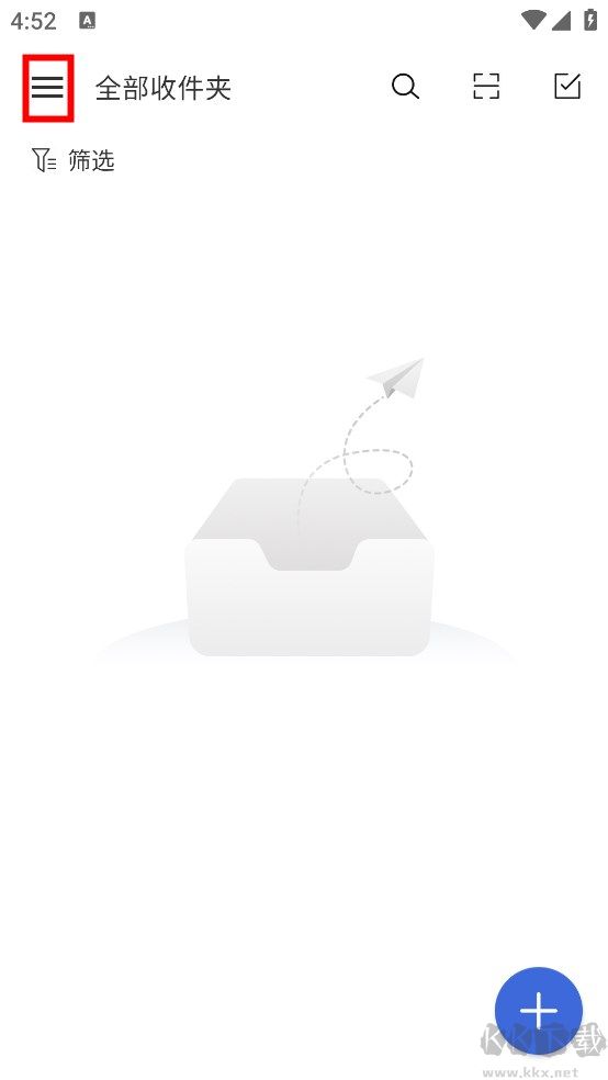 新浪邮箱app