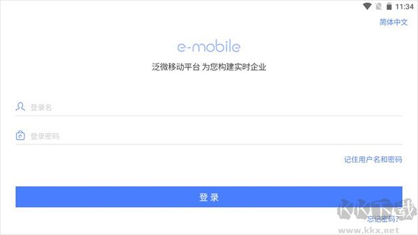 eMobile7安卓版