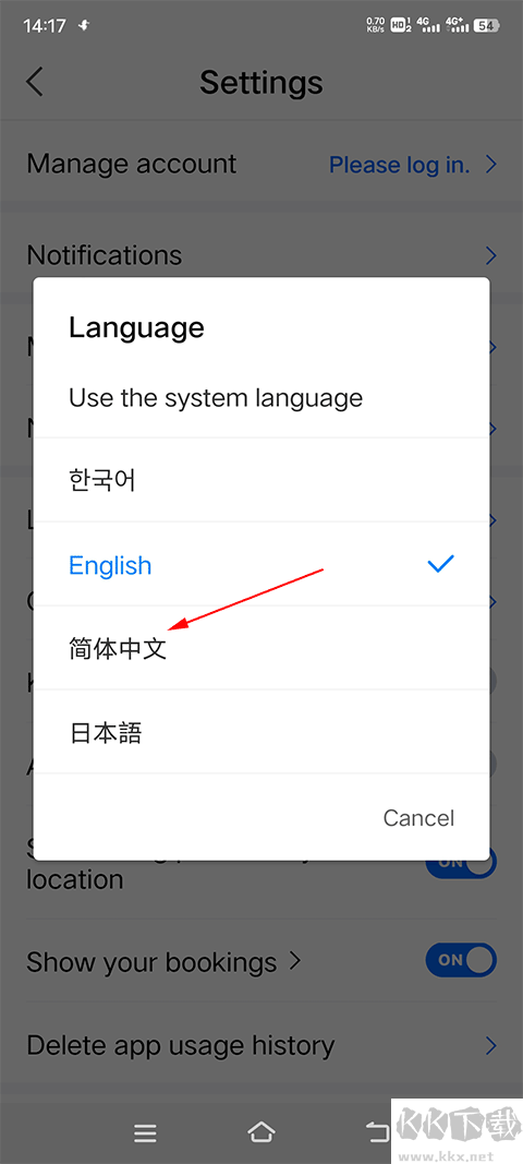 韩国naver地图最新版