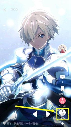 好多动漫无广告版