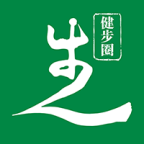 健步圈app