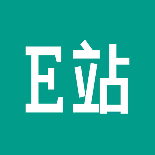 e站(EhViewer)绿色版