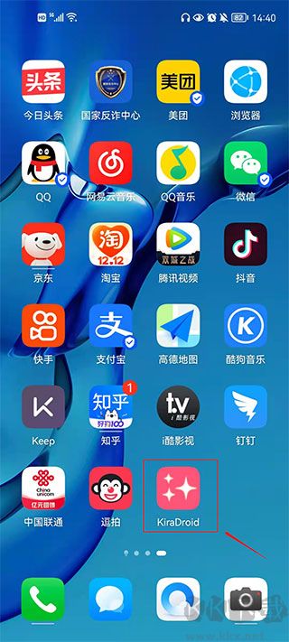 Kiradroid闪闪拍照