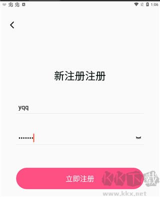 视频音频提取器