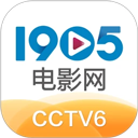 1905电影网app最新版