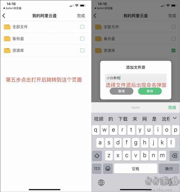 VidHub视频播放器