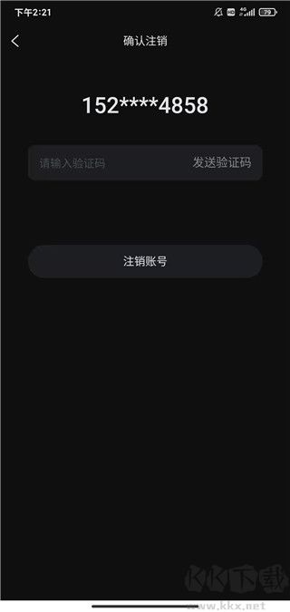 柿子电影app免费版