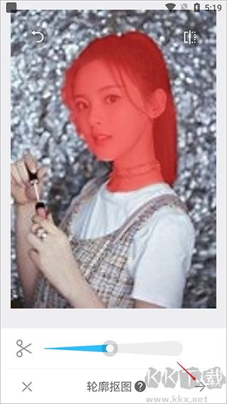 奇妙P图app免费版