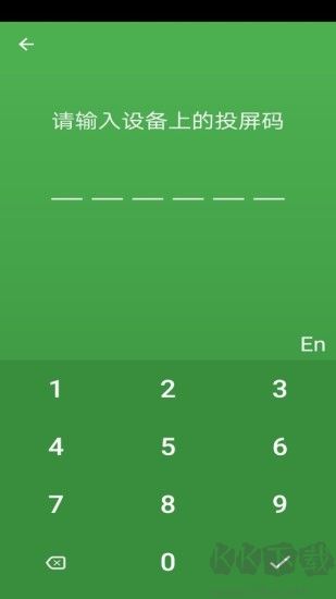 海豚星空投屏TV