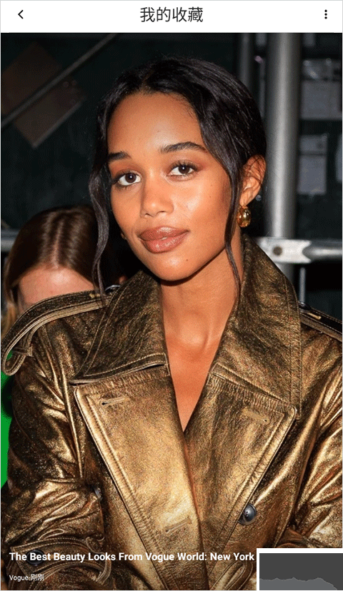 红板报app安卓版