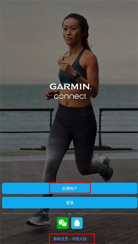 Garmin Connectapp
