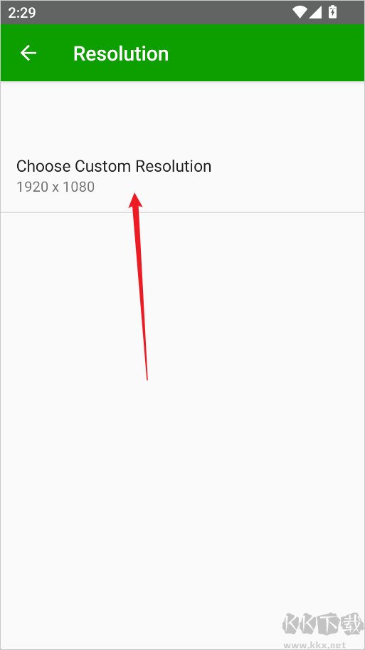 spacedesk分屏工具