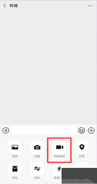 瞬美视频通话美颜app安卓版