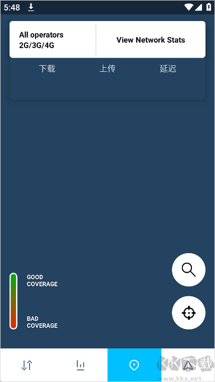 Opensignal信号雷达