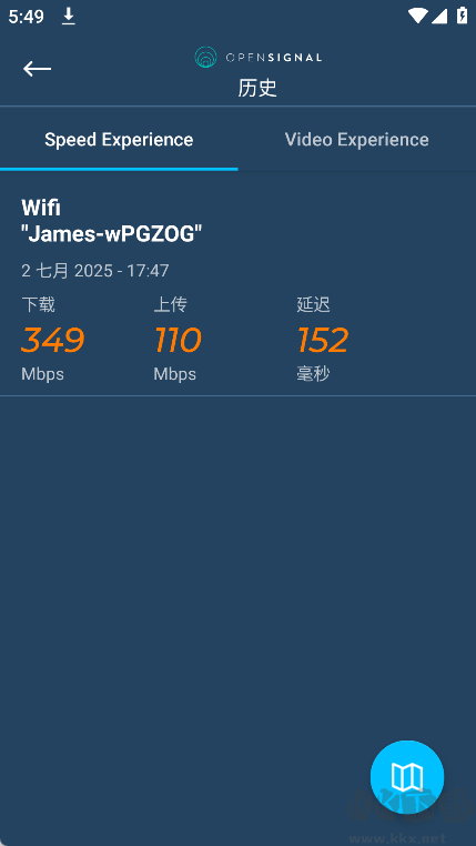 Opensignal信号雷达