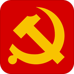 青海党建APP