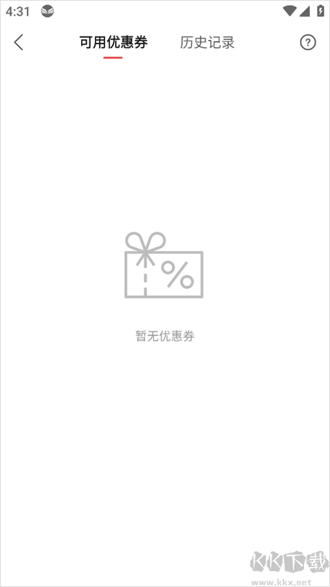 中信书院app最新版