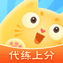 代练猫app免费版