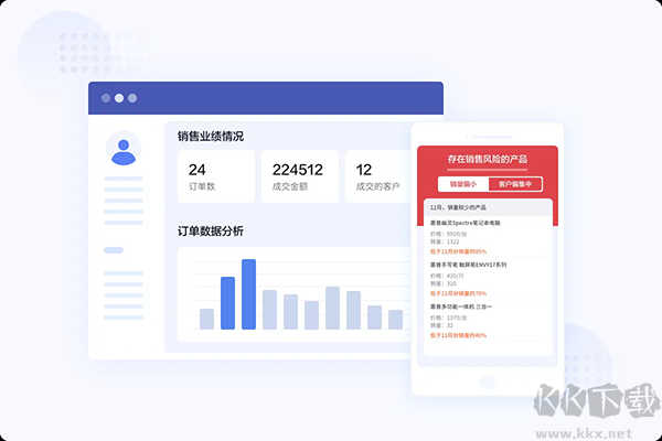 口袋助理官方版