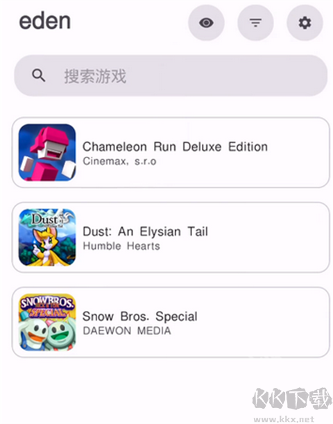 Eden伊甸模拟器app手机版