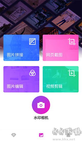小妲己视频剪辑