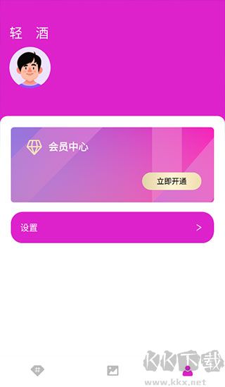 小妲己视频剪辑