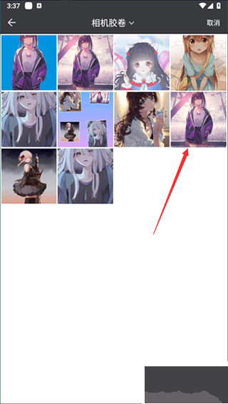 全能证件照大师app安卓版