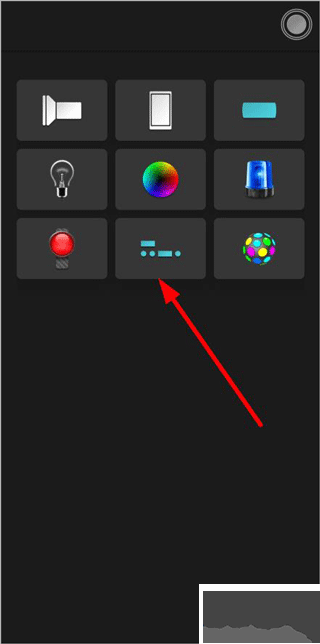 手电筒app安卓版