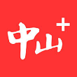 中山Plus