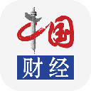 中国财经官方版