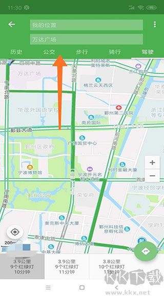 北斗地图导航