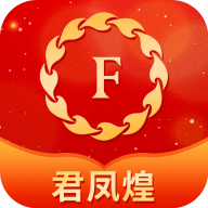 君凤煌app最新版