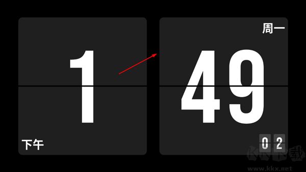 极简时钟安卓版