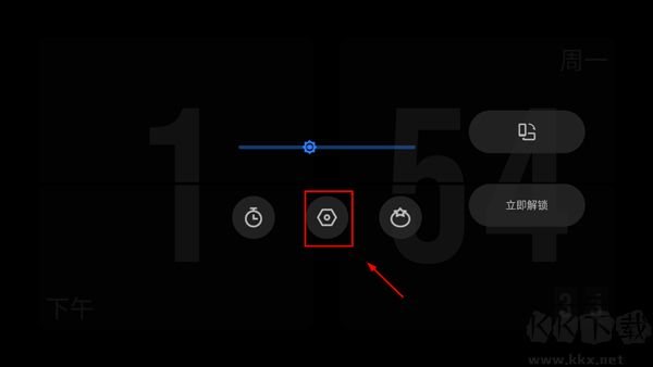 极简时钟安卓版