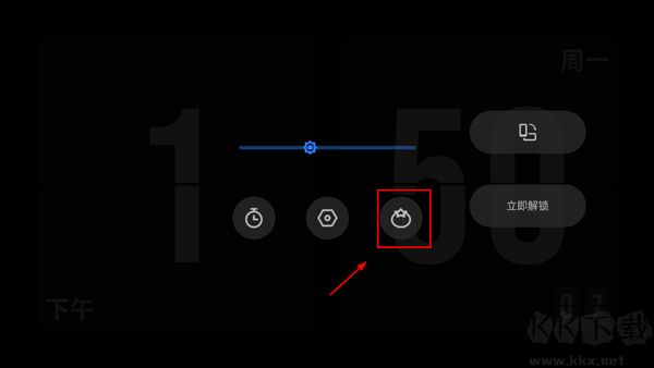极简时钟安卓版