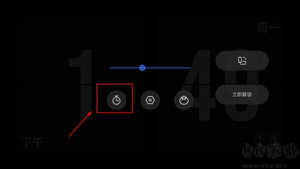 极简时钟安卓版