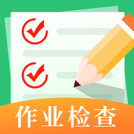 试卷宝app安卓版