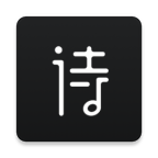 诗音app安卓版