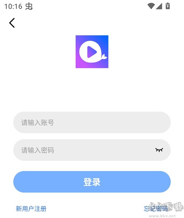 丑鱼视频app
