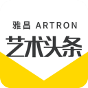 艺术头条