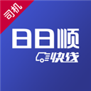 日日顺快线