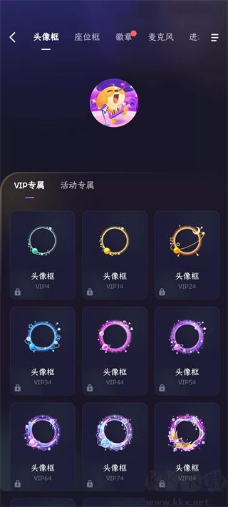 偷星猫app官方正版