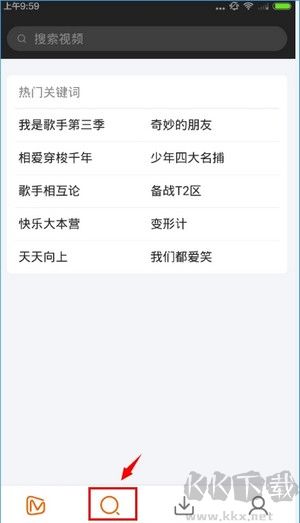芒果TV app官方版