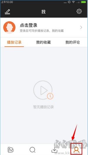 芒果TV app官方版