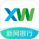 新网银行手机版