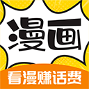 漫画360app最新版