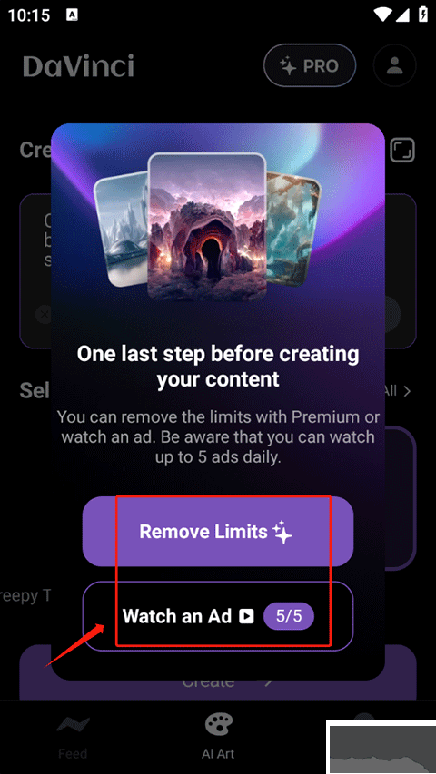 达芬奇(DaVinci)手机版