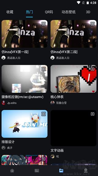 avuae特效大片制作app安卓版