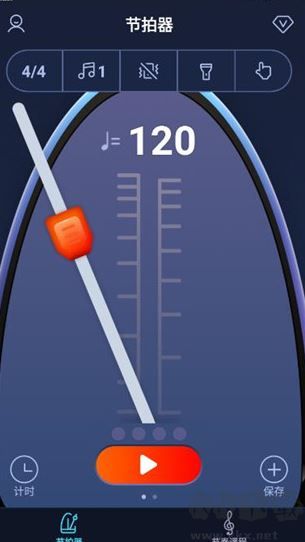 来音节拍器